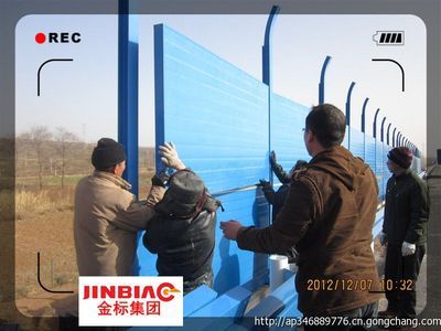 誠招遼寧省、江蘇省、四川省等省份交通安全設施公司合作聲屏障產品_世界工廠網