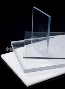 普羅米修斯_普羅米修斯圖片_普羅米修斯細節(jié)圖_慧聰網(wǎng)產(chǎn)品庫