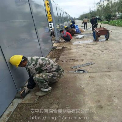 高架橋隔聲屏障金屬彩鋼板隔音墻加工定做