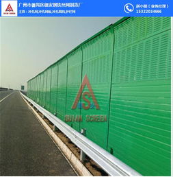 廣州市番禺區(qū)穗安鋼鐵絲網(wǎng)制造廠