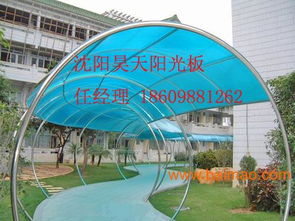 黑河陽光板 黑河陽光板廠家 黑河陽光板價格,黑河陽光板 黑河陽光板廠家 黑河陽光板價格生產(chǎn)廠家,黑河陽光板 黑河陽光板廠家 黑河陽光板價格價格