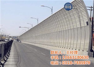 聲屏障 熱推甘肅頂部弧形聲屏障 燊弘鋼結(jié)構(gòu) 優(yōu)質(zhì)商家