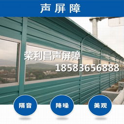 金屬百葉孔聲屏障 成都百葉窗隔音屏的應(yīng)用與優(yōu)勢(shì)