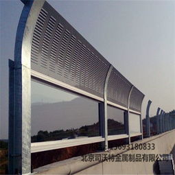 聲屏障技術(shù)的發(fā)展與應(yīng)用 以北京金屬弧形聲屏障為例