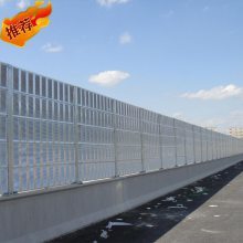 甘肅地區(qū)金屬聲屏障的應(yīng)用與重要性 廠界、換流站與小區(qū)的噪聲治理方案