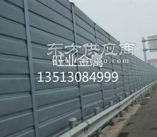 公路聲屏障 旺業(yè)金屬網(wǎng)業(yè)引領(lǐng)行業(yè)標(biāo)準(zhǔn)，詳解金屬聲屏障規(guī)格與選型