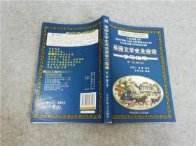 數(shù)字化時代下的知識平臺 一畝田書院與孔夫子舊書網(wǎng)